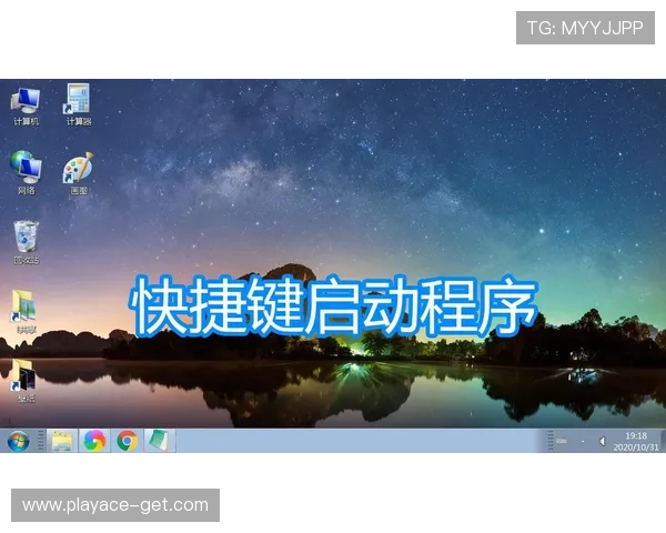 如何在游戏中灵活使用OOPZ快捷键提升操作效率和游戏体验