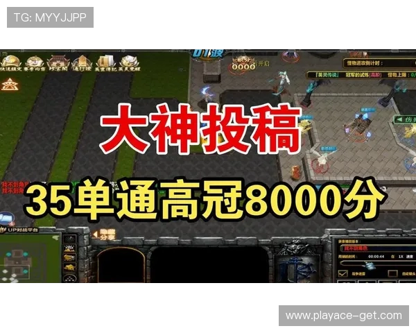 传说中的游戏大神是否真的存在于现实世界中或仅是虚构的传奇人物